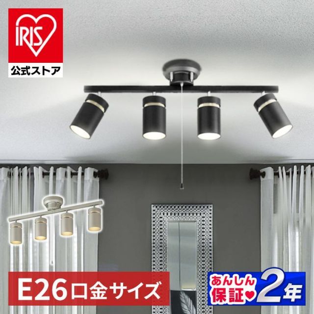 タリアセン2 Hiブラック デザイナーズ 家具 タリアセン2 Hiブラック デザイナーズ 家具 タリアセン2 Hiブラック