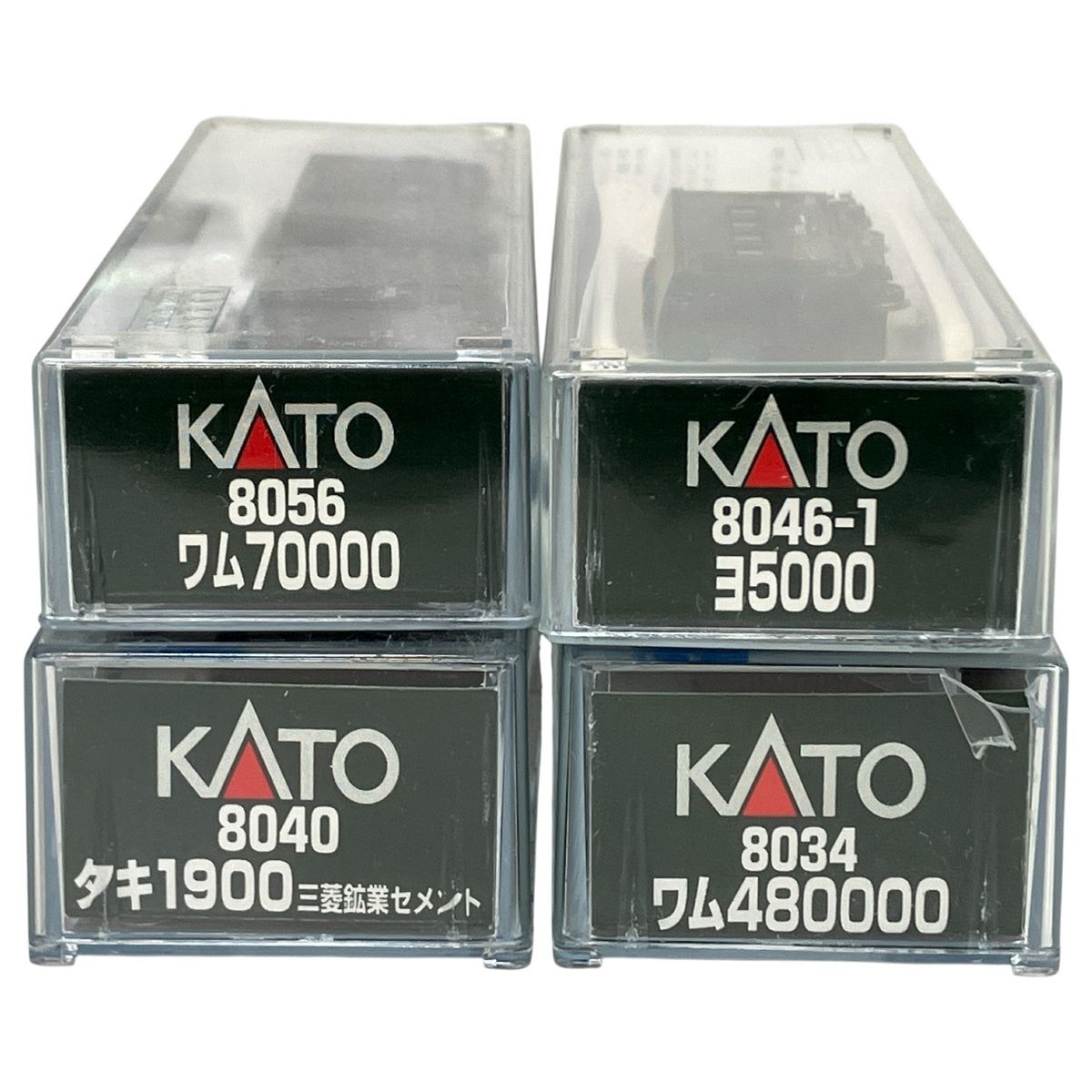 合計4両 カトー