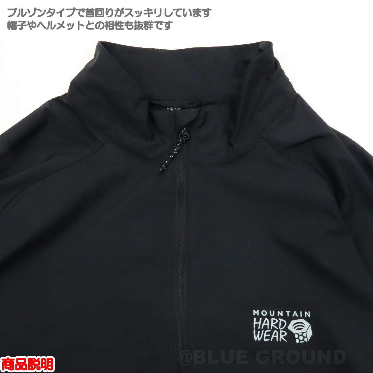 S 日本M