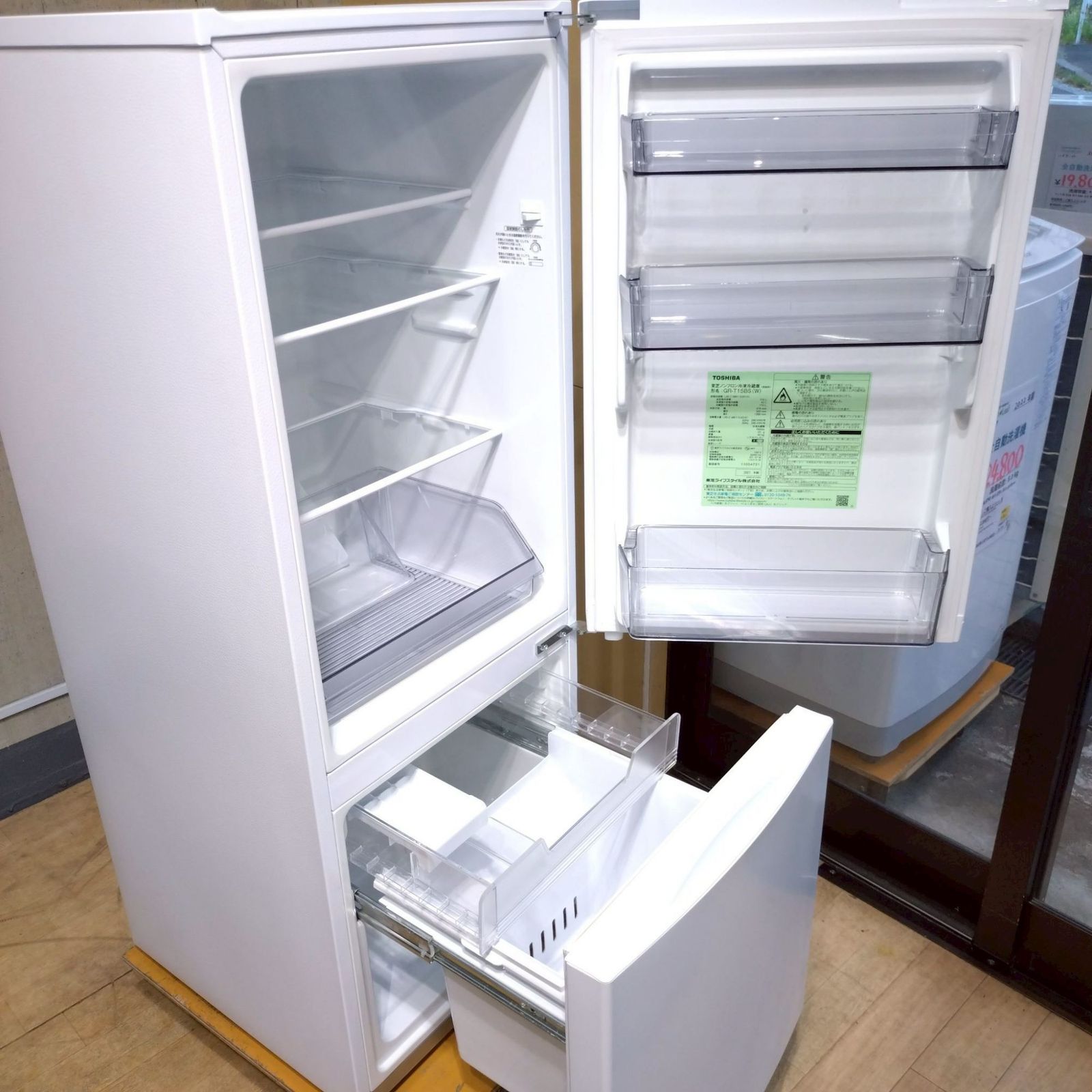 ①✓TOSHIBA冷凍冷蔵庫✓ ✓GR-T15BS✓ ✓TOSHIBA冷凍冷蔵庫✓ ✓