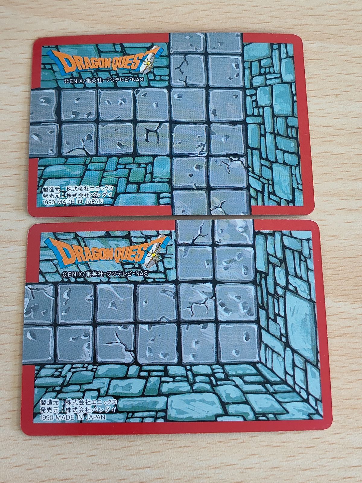 ドラゴンクエスト カードダス20 カードダス20『ドラゴンクエスト LEVEL 1』 - YouTube