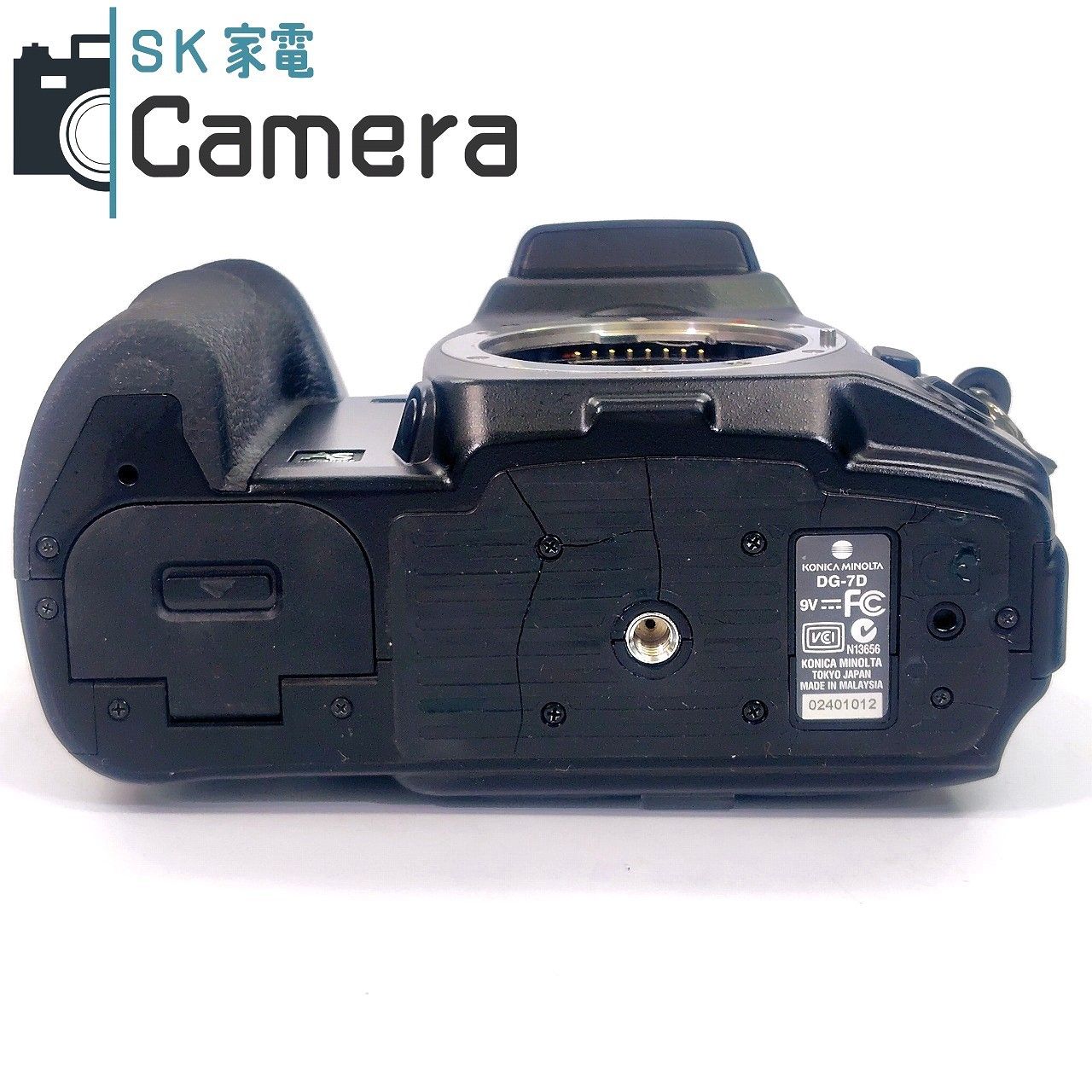 フィルムカメラ]ミノルタα-7と、充電池セット！ MINOLTA α-7 フィルム