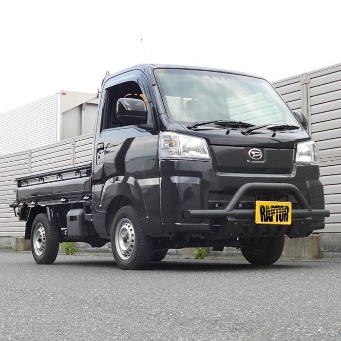 ハイゼットカーゴ 猪狩りバンパー （ラプター塗装品 ハイゼット 