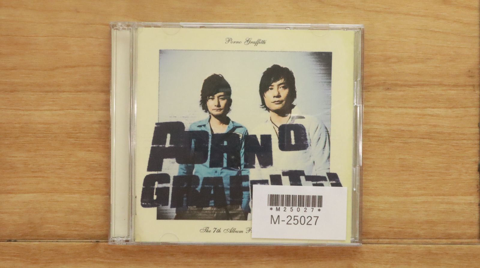 国内盤CD☆ポルノグラフィティ/Pornograffitti