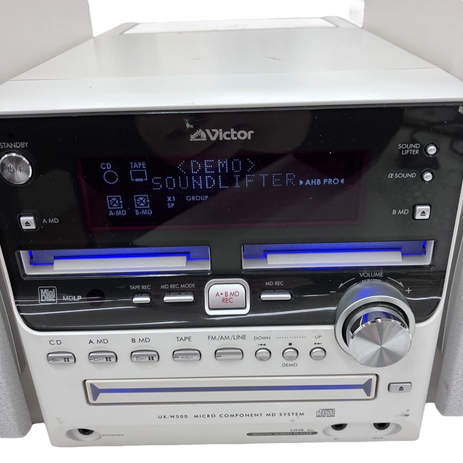 日本ビクター、ダブルMDデッキ搭載のCD/MD/カセットコンポ