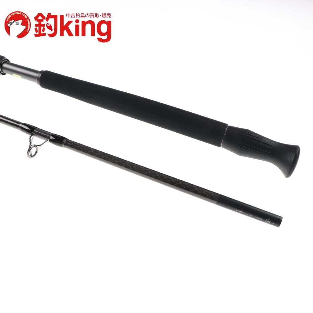 リミテッド S100H