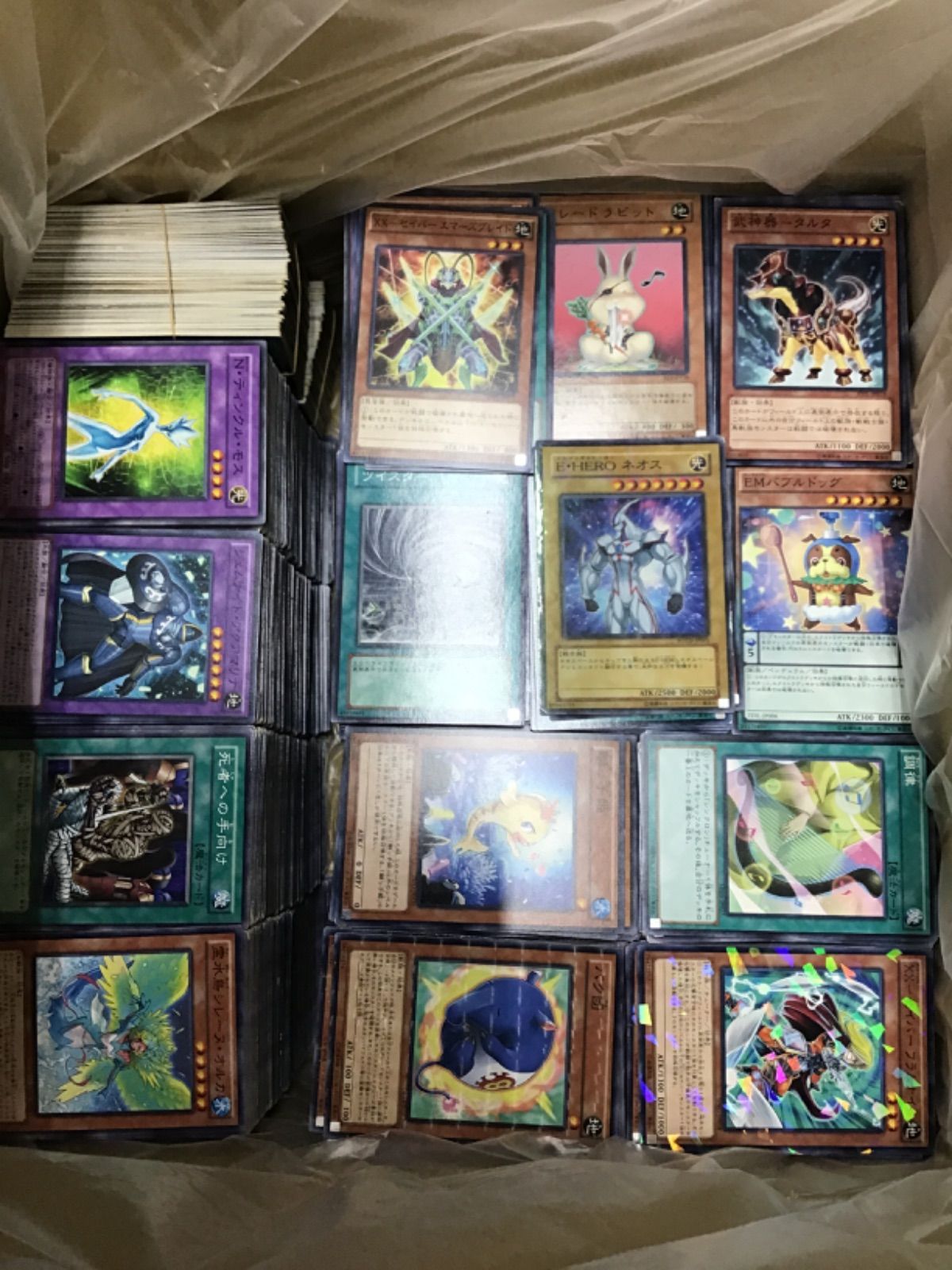 遊戯王　まとめ売り　5000枚以上 遊戯王まとめ売り（5000枚以上）1.7メートル ※ノーマルだけです