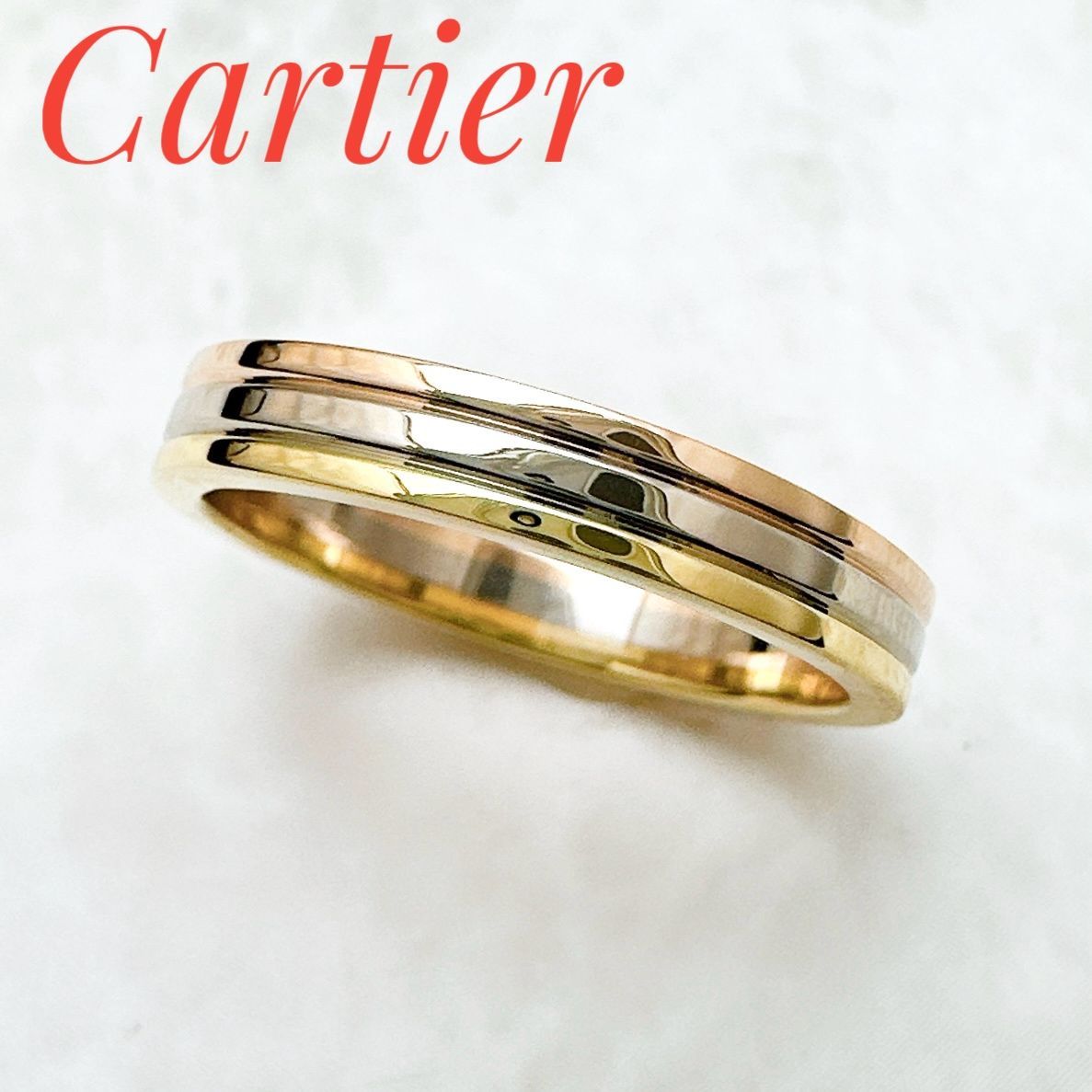 美品🌟Cartier ルイ カルティエ ヴァンドーム スリーカラー リング 54 