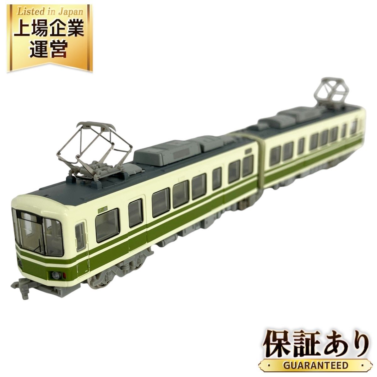 AD-0402】国鉄C51形37号機 蒸気機関車 (HOゲージ) （Modellwagen