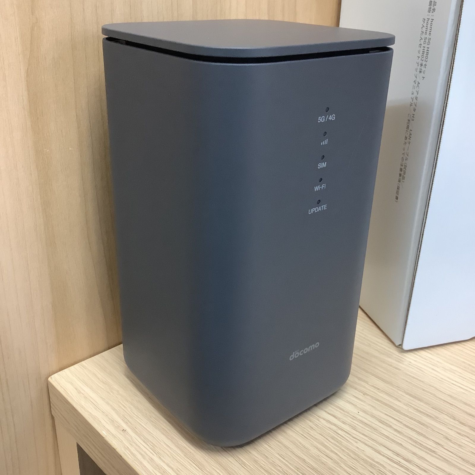 未使用品】docomo home 5G HR02 セット 超 ダークグレー