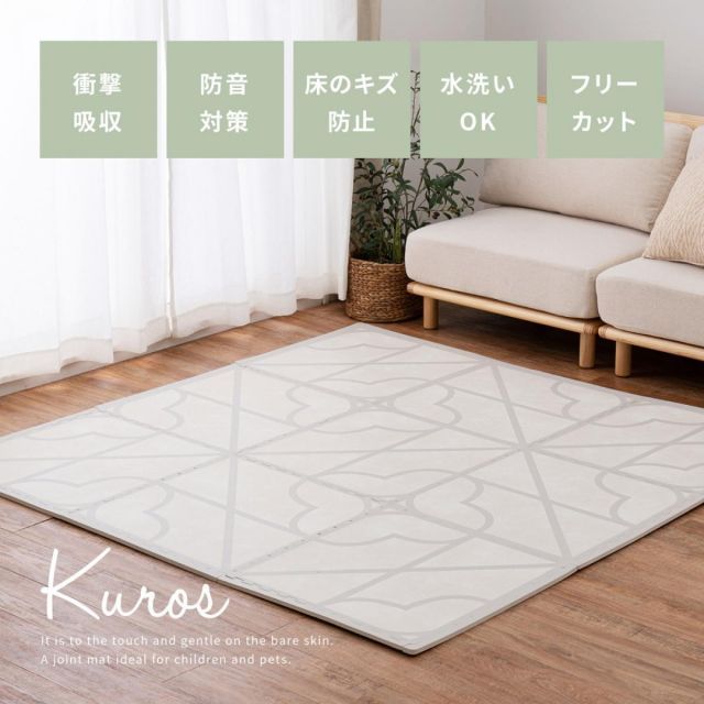 萩原 レトロデザインのジョイントマット キュロス 36枚セット 240631833 ﾋﾟﾝｸ 60×60×1.2