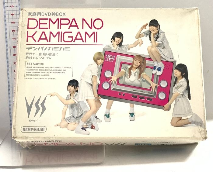 でんぱの神神DVD 神BOXビリセブン ポニーキャニオン でんぱ組