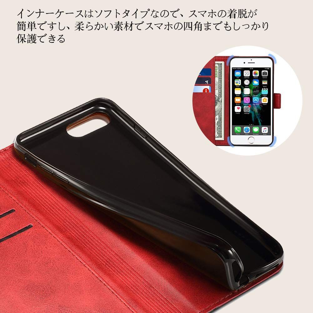 在庫セール】Plusカバー アイフォン8 アイフォン8 プラス