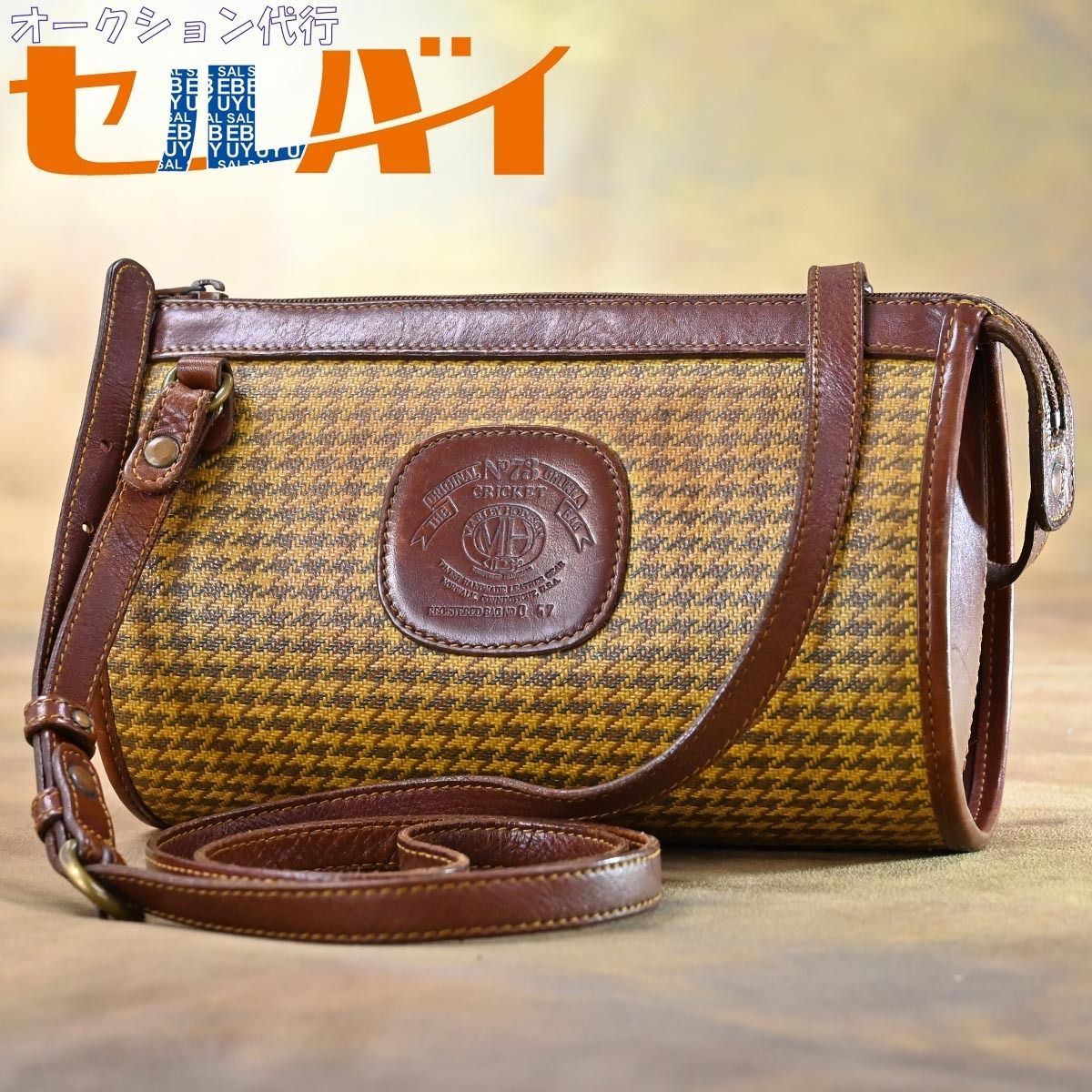本物 超美品 グルカ 極希少 MH刻印 イントレチャート ハウンド