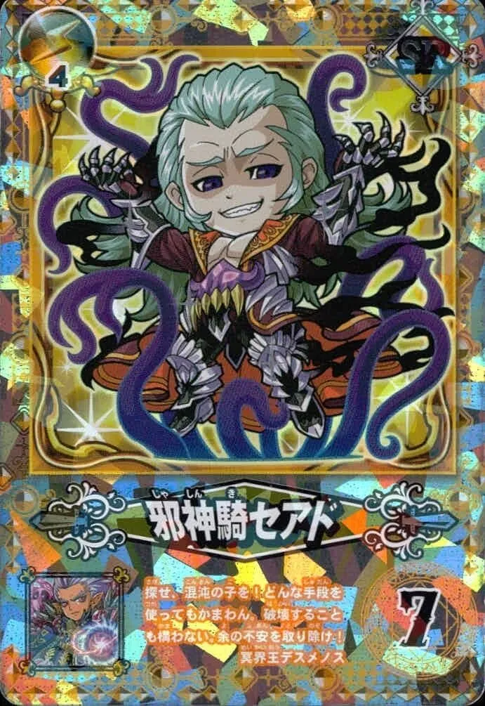 WjodE2FkzcD4C4sQ7wUAQd.jpg@webp