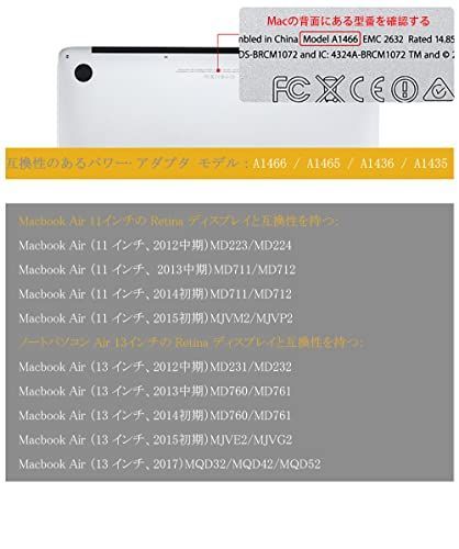 亜~確認 Macbook Air 充電器PSE認証45W T型 電源アダプタ 割引 Mac 互換電源