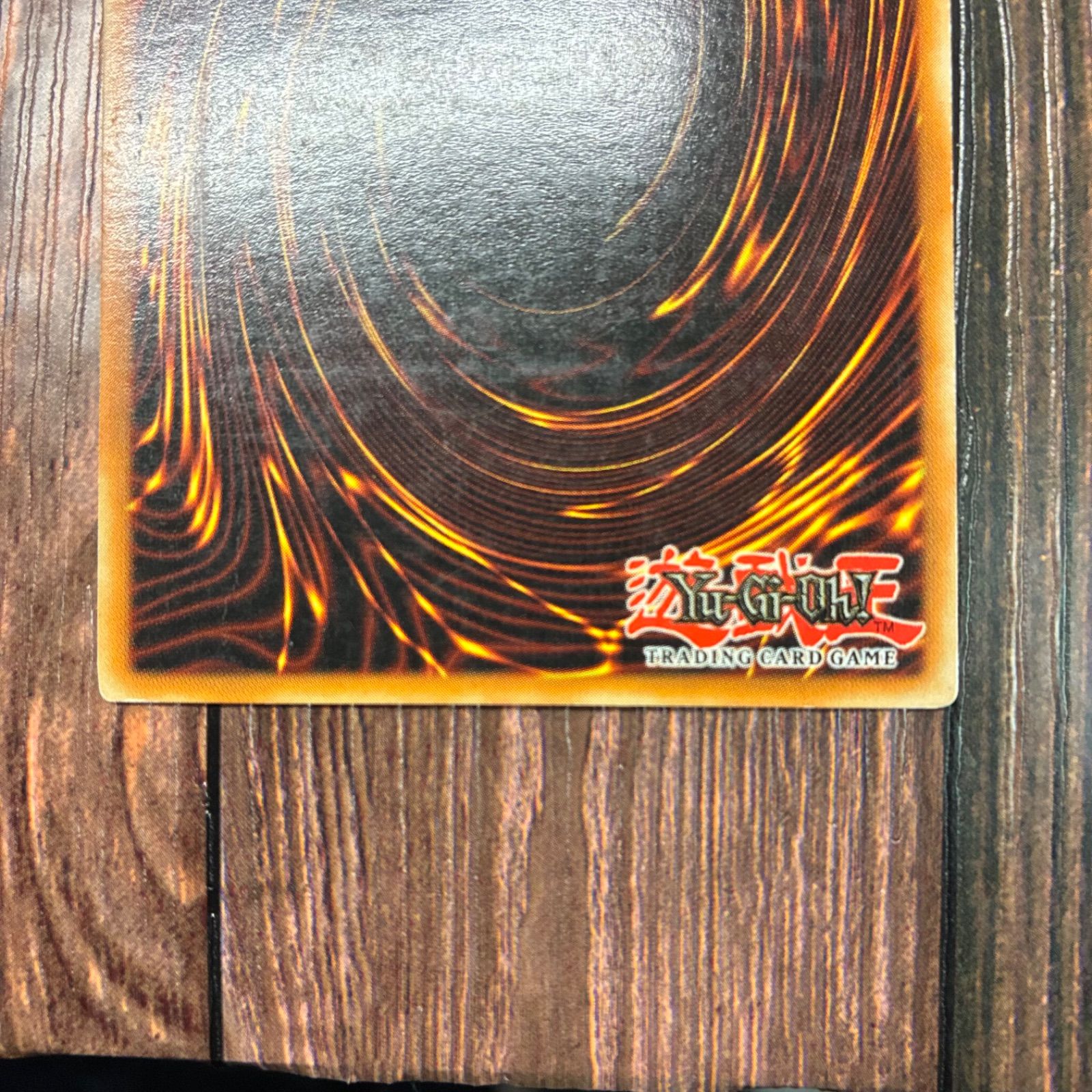 遊戯王 英語版 鳳凰神の爆風 レリーフ WWW_STEELWINDOWSANDDOORS_COM