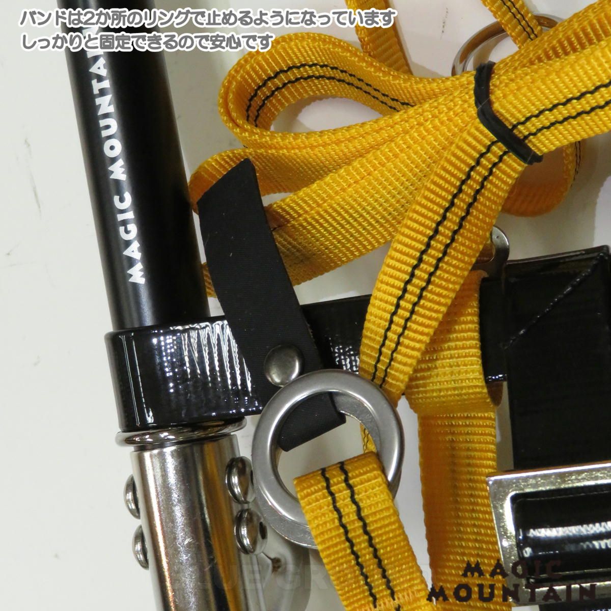 マジックマウンテン