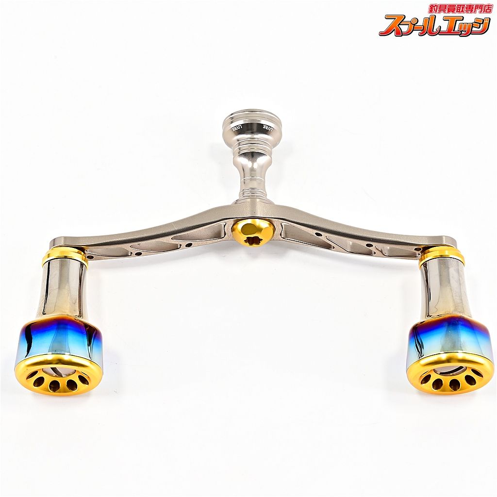 リブレ ウィング ウイング 110 チタンP ゴールド フォルテシモノブカスタム ファイヤー-ゴールド ダイワ用 m42080