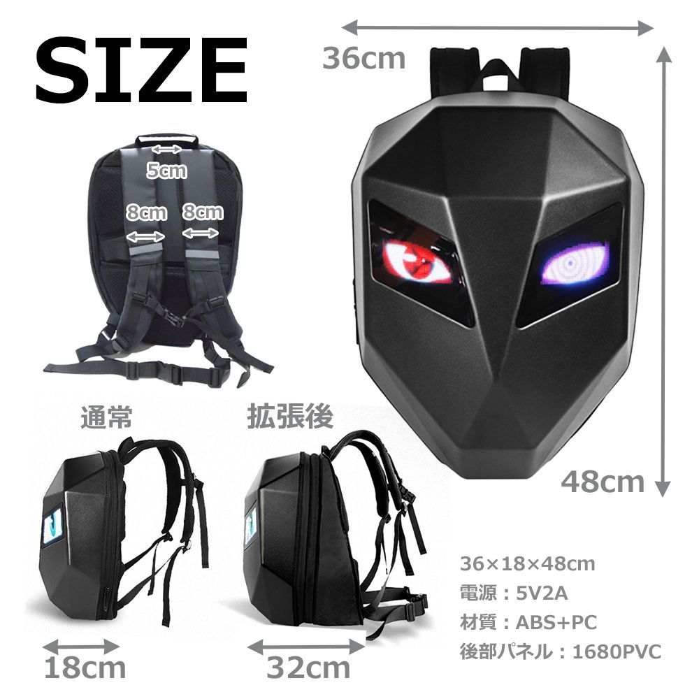 イルミネーション