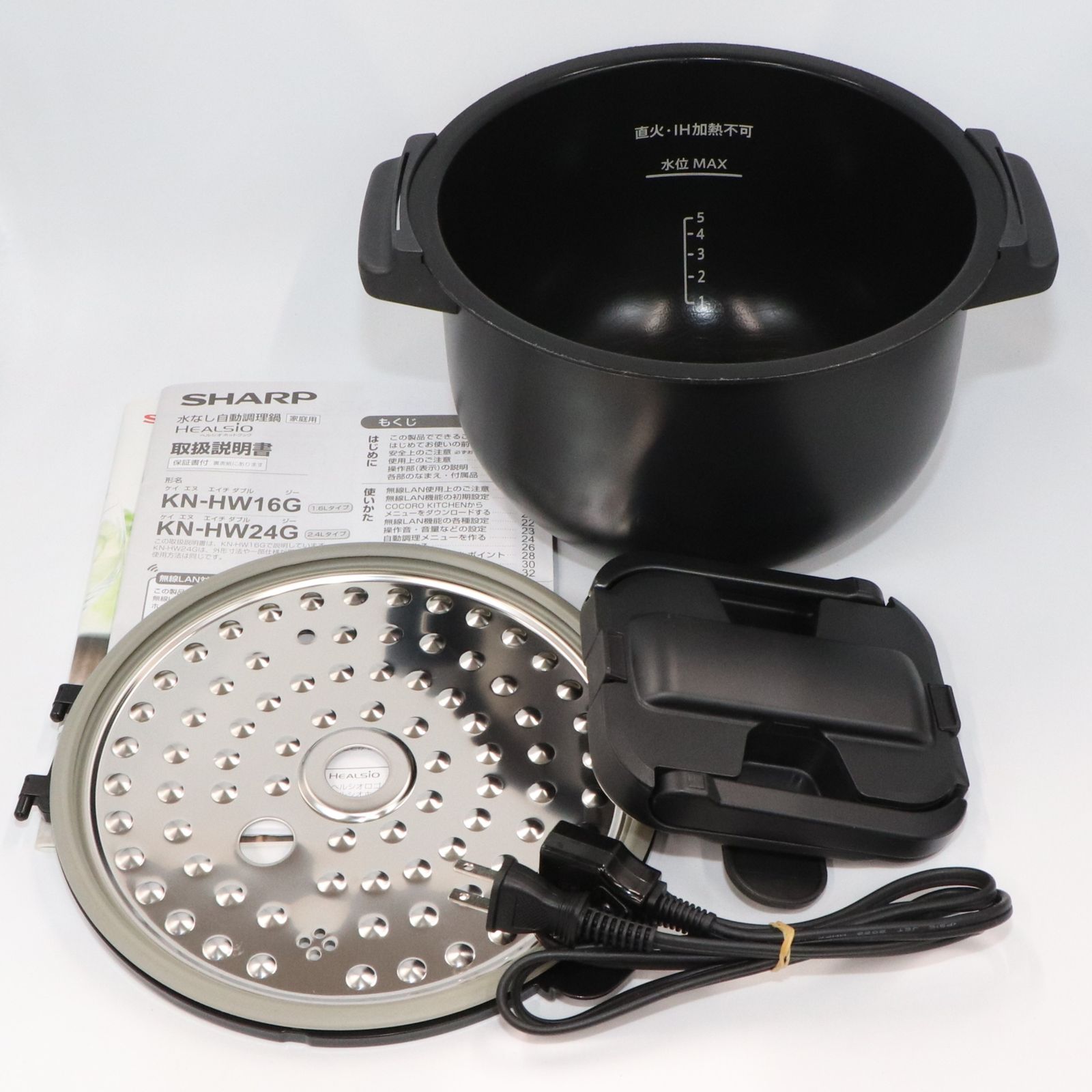 T-falCook4meExpress未来型クッキングサポーターCY8511JP