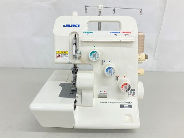 JUKI 1本針3本糸差動送り付きオーバーロックミシン MO-03D(中古品