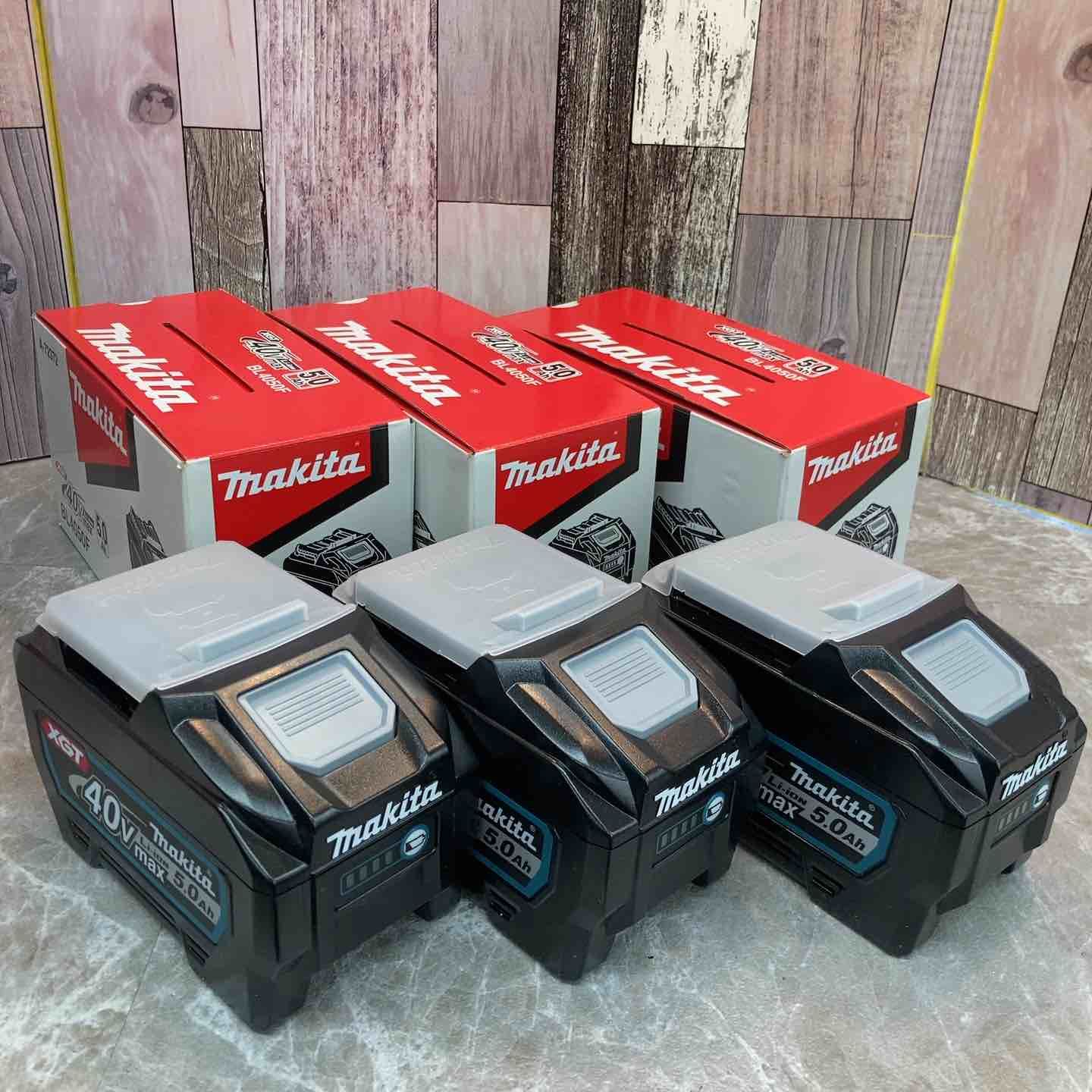 マキタ makita リチウムイオンバッテリー 40V|5.0Ah BL4050F 3個セット 八潮店