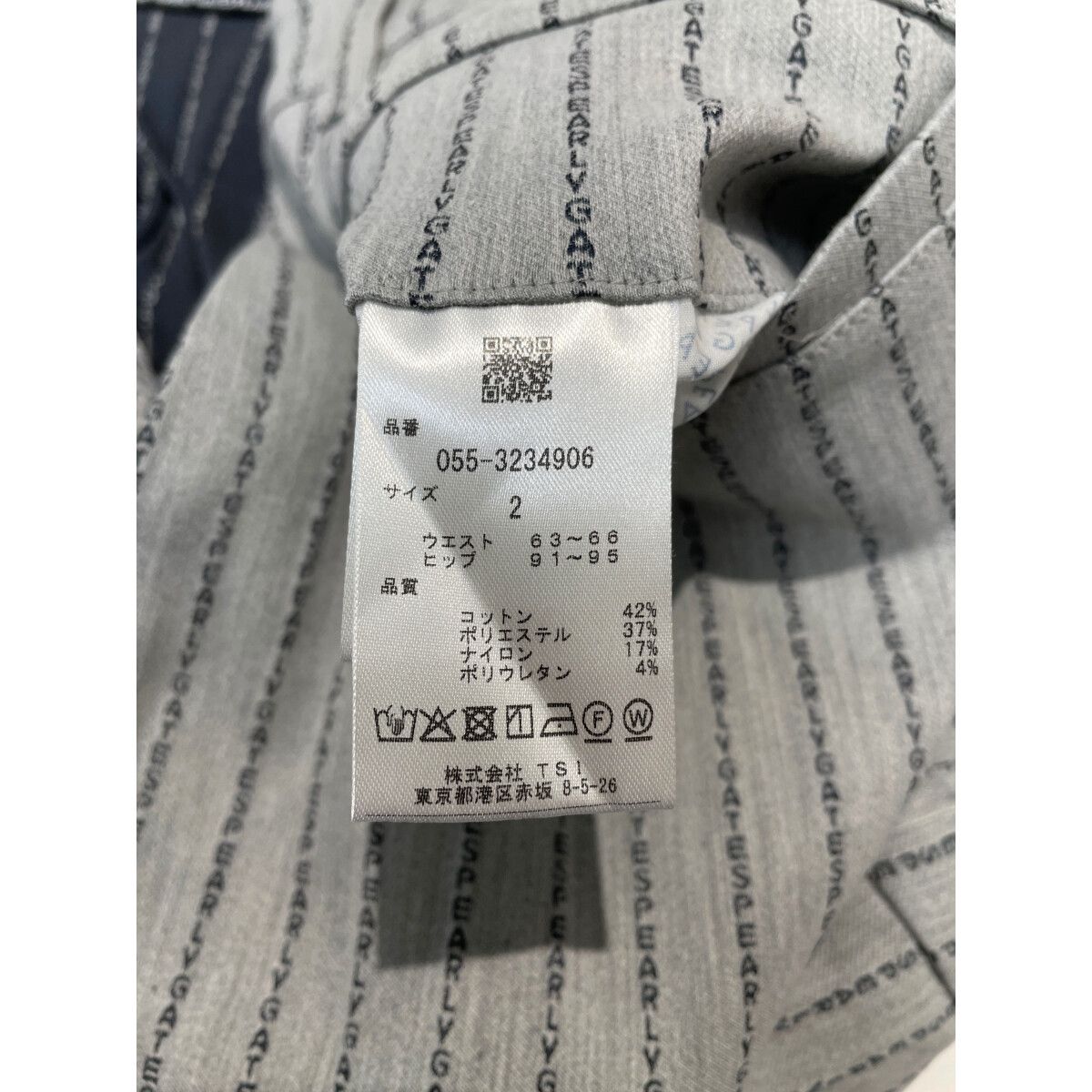 レディース パーリーゲイツ PEARLY GATES スカート 2(L) グレー