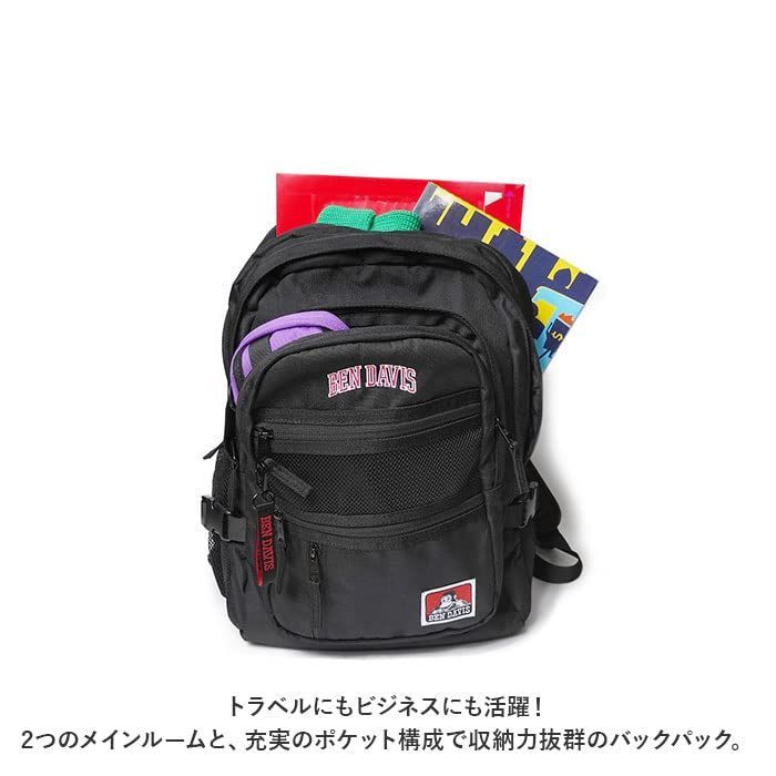 BDW-8301CL