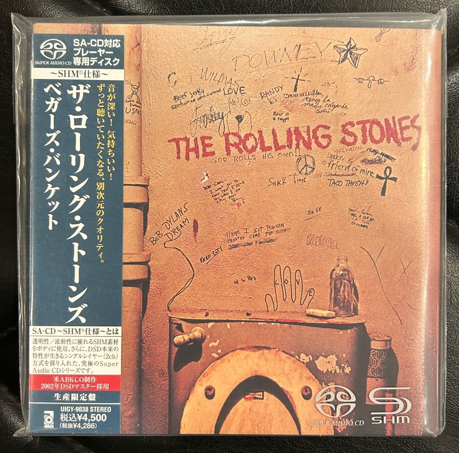 廃盤SACD】ローリング・ストーンズ 「ベガーズ・バンケット」 Rolling
