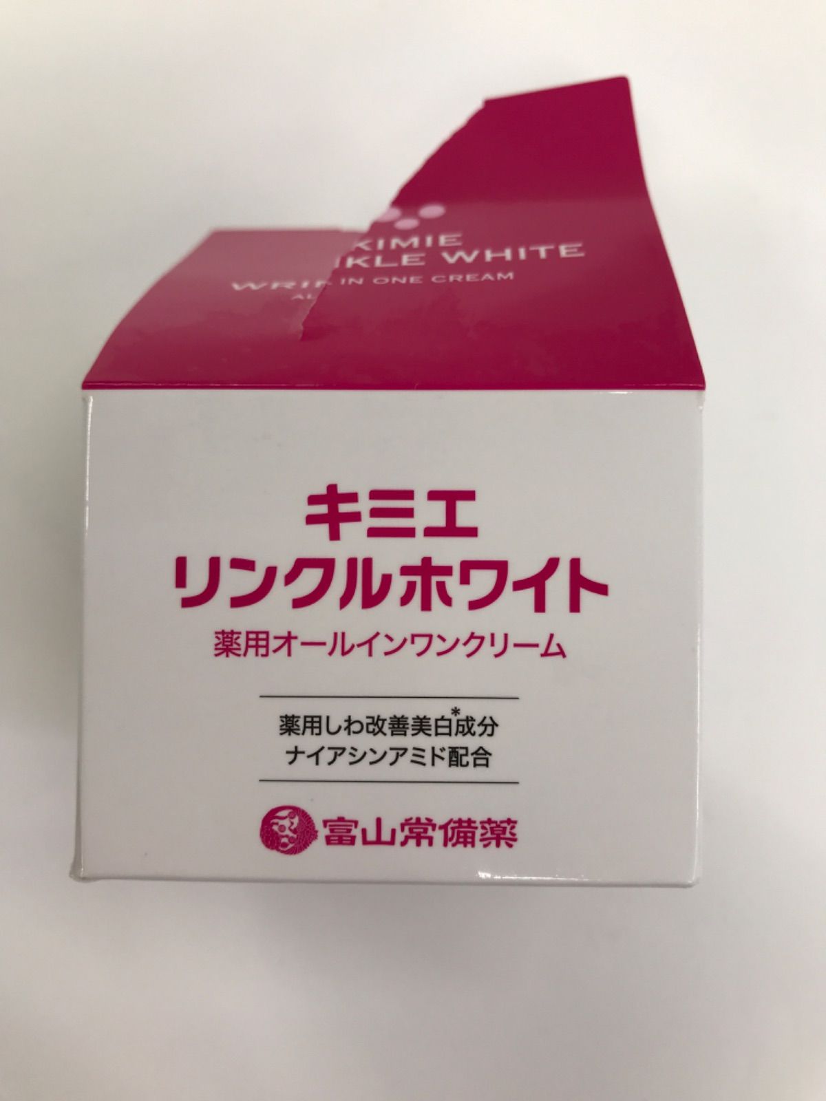 S3365 富山常備薬 キミエリンクルホワイト 薬用オールインワンクリーム