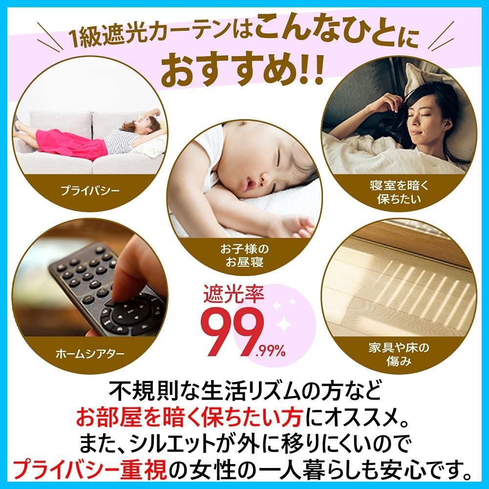 数量 色