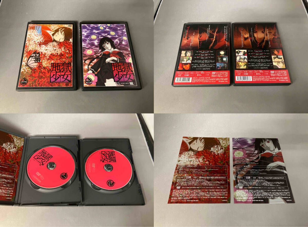 地獄少女　二籠　DVD　全8巻セット Amazon.co.jp: 地獄少女 二籠 限定版 全4巻セット [マーケット