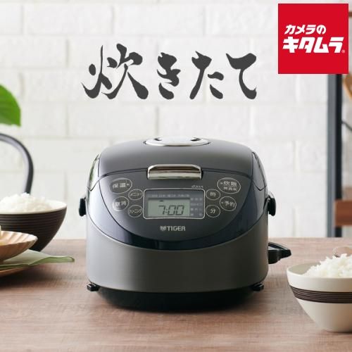 タイガー IH炊飯器 炊きたて JPF-G055-KL スチールブラック 納期約１－２週間