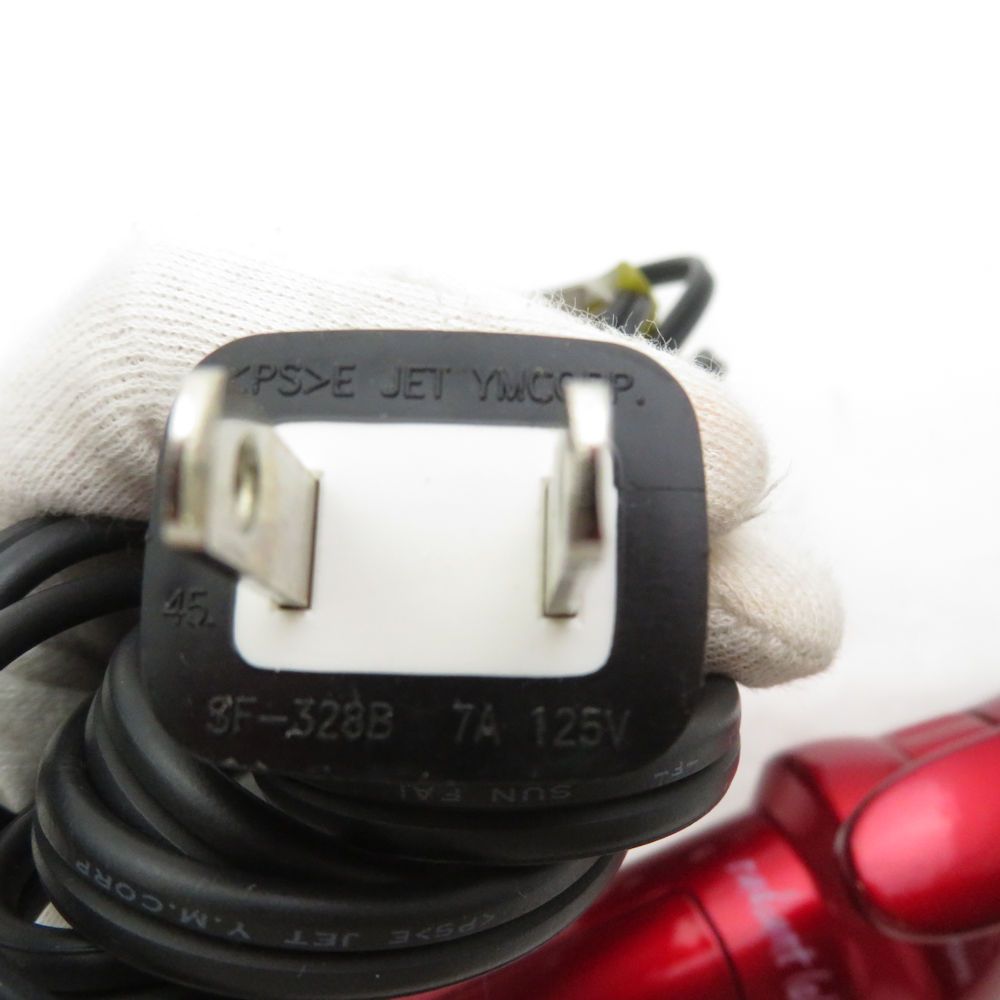 シルクプレート ヘア