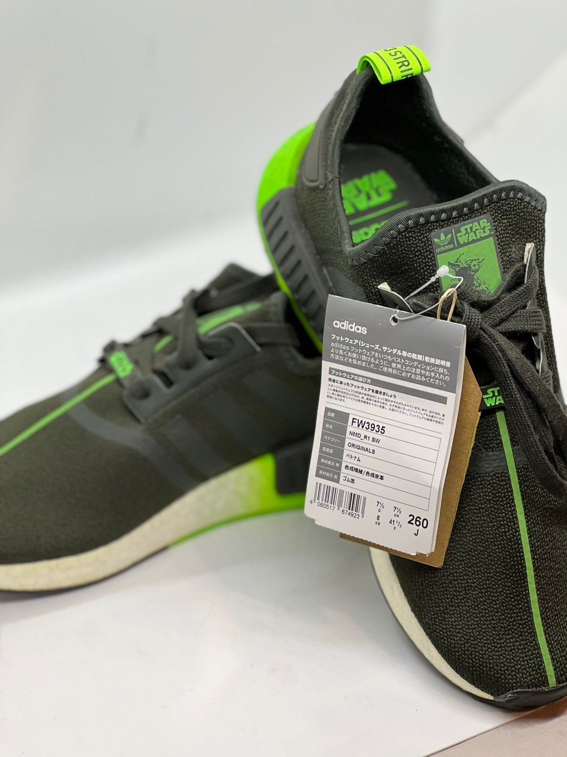 NMD_R1 Yoda”|26.0㎝