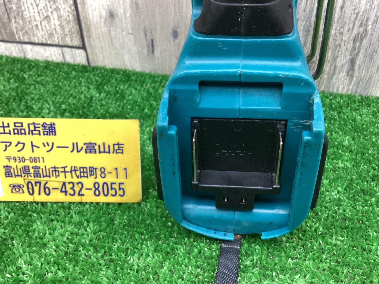 FS440DZ 本体のみ●アクトツール富山店●B