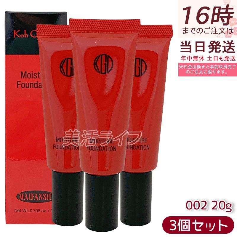 高品質 オーバーロード 特典小説 プレイアデスな日 丸山くがね