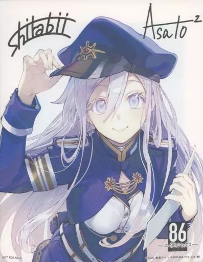 中古】キャンバスボード・キャンバスアート [単品] ヴラディレーナ