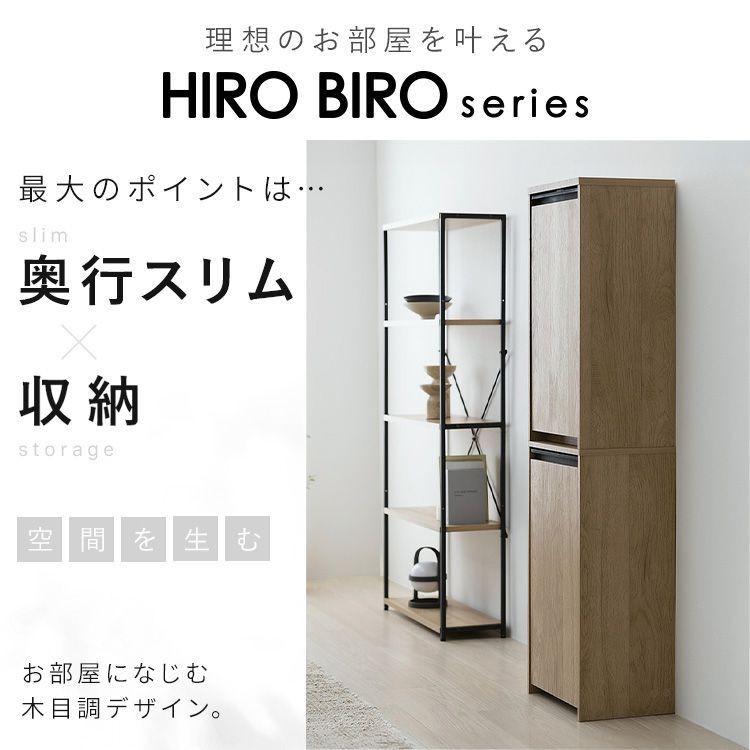 北欧