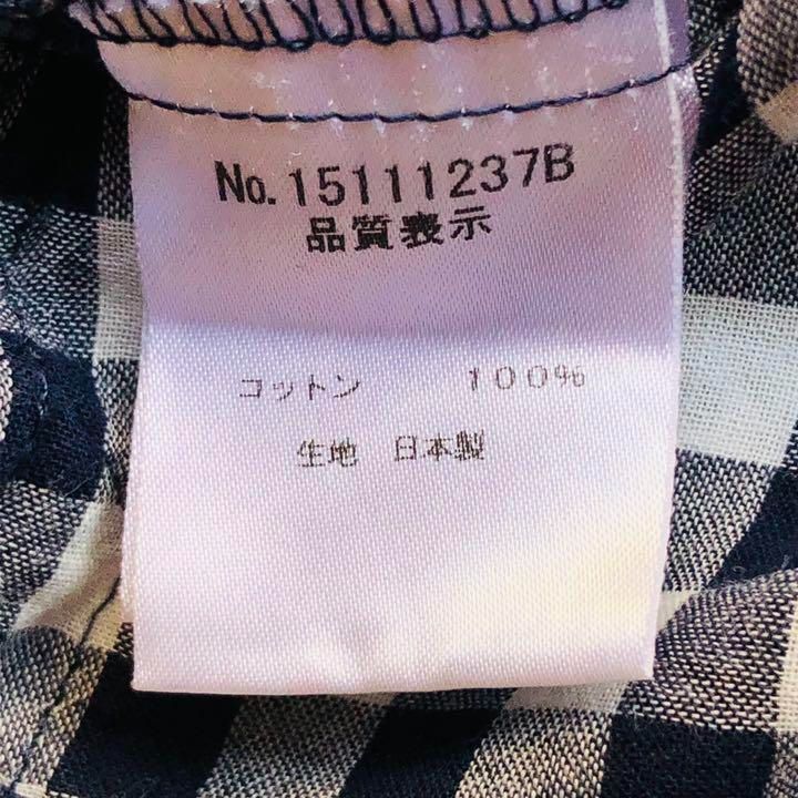 美品】ルーニィ 長袖 ギンガムチェックシャツ LOUNIE ホワイト
