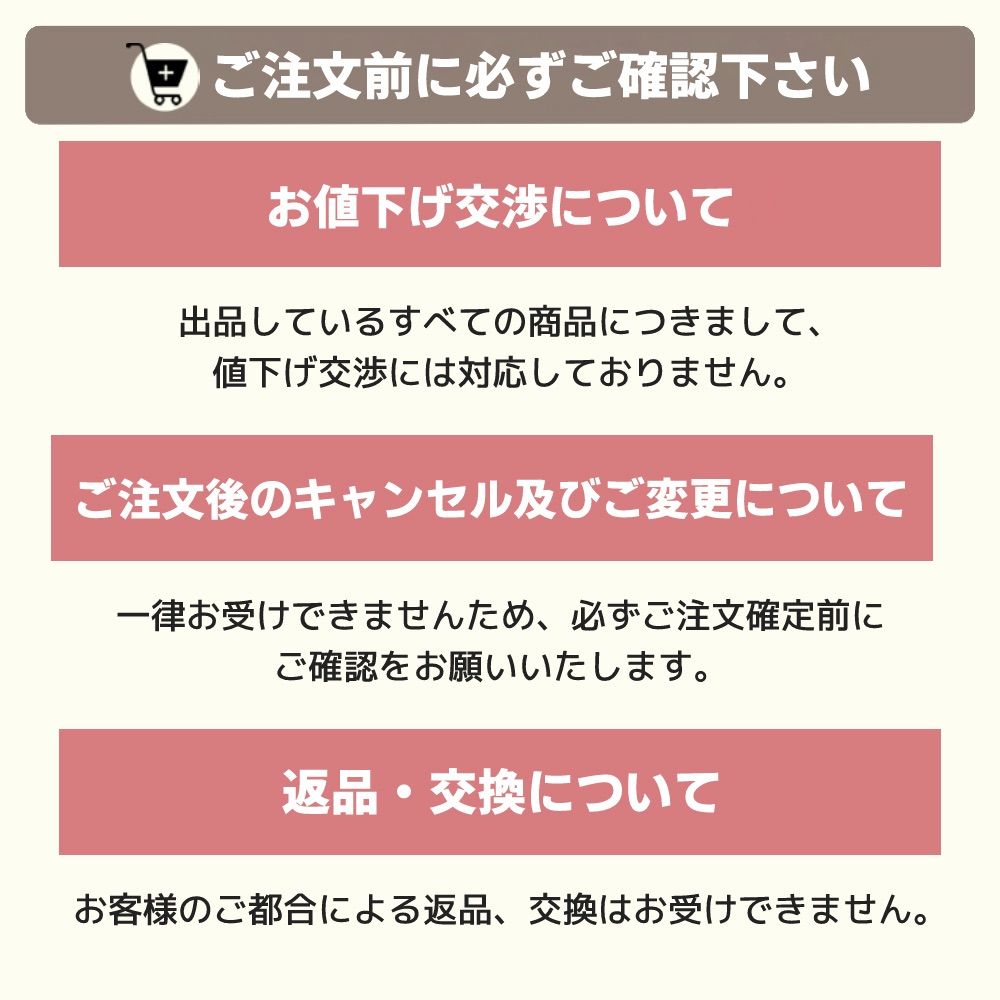 箱なし ミラノコレクション2023 詰め替え用レフィル 30g レフィルのみ