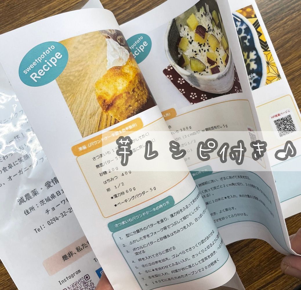 のサムネイル