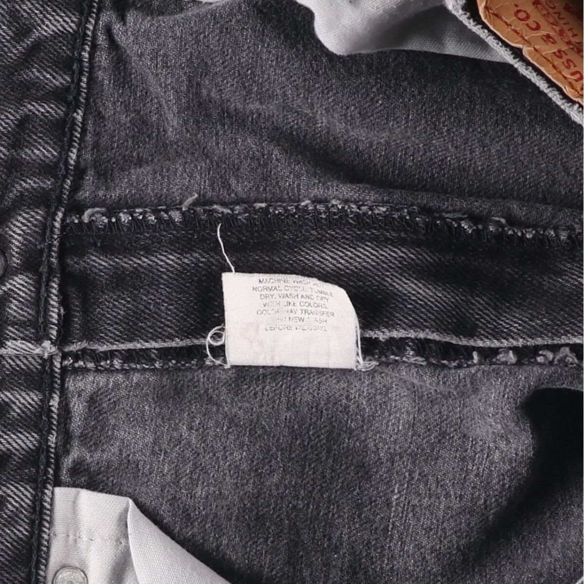 テーパードデニムパンツ メンズw34相当