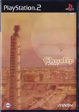 PS2ソフト Chulip