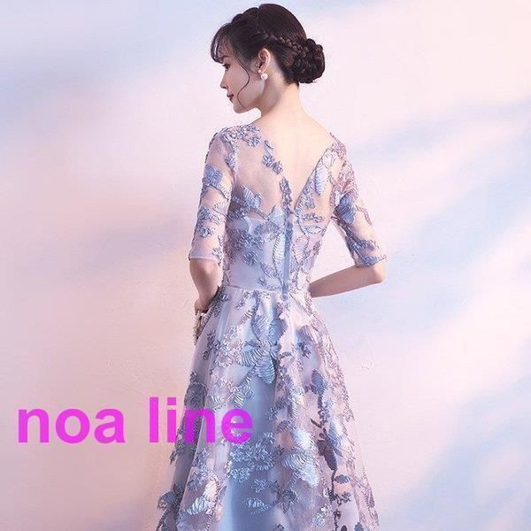 服