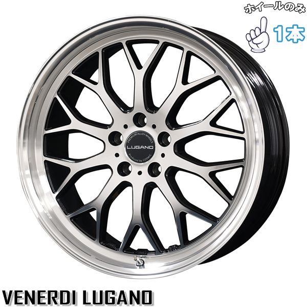 20インチ アルミホイール 5穴114.3 | コスミック ヴェネルディ