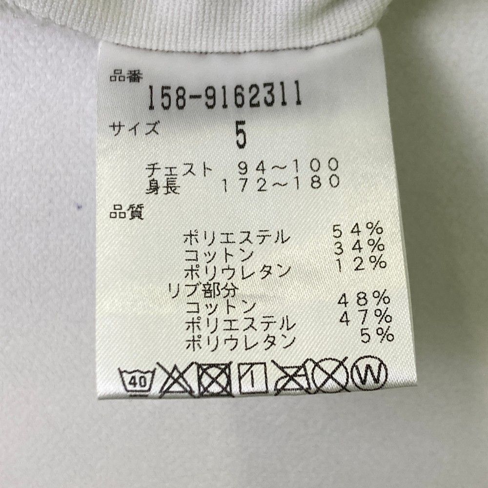 サイズ：5 MASTER BUNNY EDITION マスターバニーエディション