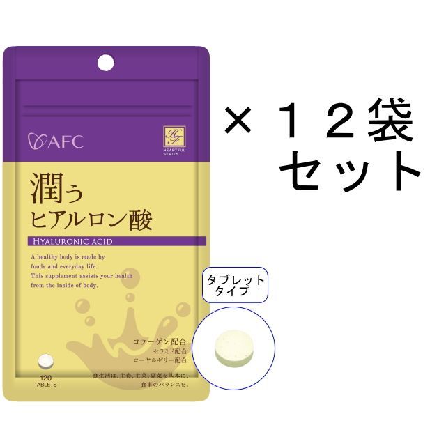 【立花隆】62冊セット 立花隆】62冊セット 【公式通販】