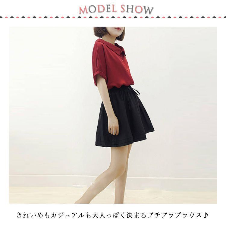 ブラウス オフィス シャツ レディース 半袖 襟付き 春夏用 トップス オフィスカジュアル 通勤 前開き きれいめ おしゃれ かわいい 夏 大きめ 無地 パフ袖 Amazon | [XLKDJ] シャツ ブラウス 半袖 レディース 無地 ブルー